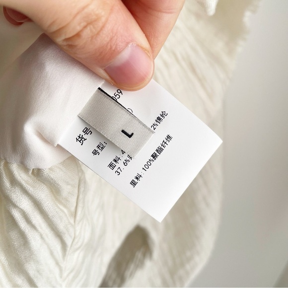 Tageechita zip up Jacket Balloon Sleeve Willow Blouson white cream neutral large - Picture 10 of 13